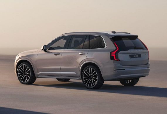 Volvo XC90